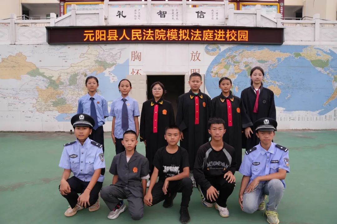 “萌娃”cos“法官”“法庭”秒变“课堂”——情景剧+模拟法庭 元阳法院解锁法治教育新路径